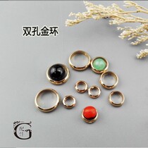 Special G accessories DIY handmade bracelet necklace Beaded ring Domestic 24K gold plated double hole closed ring gold ring