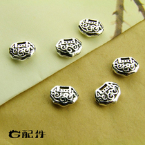 Promotional New 925 sterling silver double-sided hollow baby lock bead DIY beaded bracelet necklace accessories BZ8