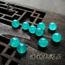 (G accessories) natural 5A ice variety Tianhe stone ball DIY beaded bracelet earrings necklace loose beads semi-finished products