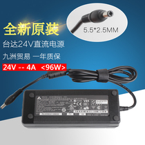 Original Delta 24V4A power supply 24V3A 2A DC adapter digital power amplifier drinking static water machine LED power supply