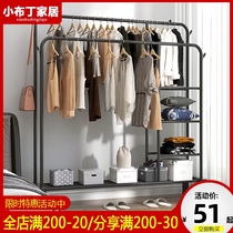 Clothes rack can be moved against the wall clothes rack living room simple modern floor-to-ceiling multi-function wrought iron hanger clothes rack