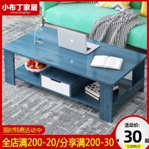 Simple coffee table Simple living room coffee table Dining table Dual-use living room tea table Economical small apartment tea table Low table