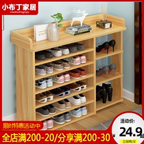 Simple shoe rack Multi-layer wooden economical household multi-function small shoe rack at the door to save space into the door shoe cabinet