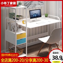 Computer desk Simple household rental room shelf Simple combination Student economical bedroom bookcase desk All-in-one