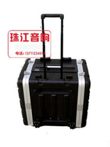 6U W ABS plastic with tie rod pulley 19 inch power amplifier microphone receiver peripheral audio box cabinet