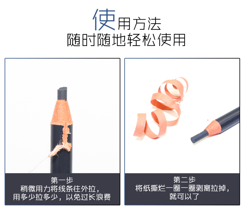 NI LAI Nilai lông mày bút chì kẻ mắt chính hãng 1818 chống hàng giả không thấm nước kéo bút thứ hai nửa giá chì kẻ mắt
