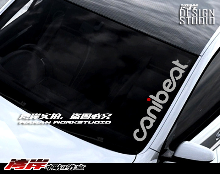 The fastest Bay shore attitude car stickers Competitive modified car stickers Front block car