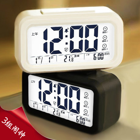 Mute smart clock luminous student workday version alarm clock photosensitive bedside clock snooze electronic clock