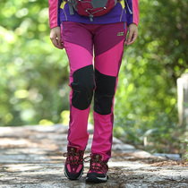 Autumn outdoor sports ladies stretch slim quick-drying trousers quick-drying trousers breathable hiking hiking pants