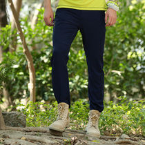 New mens spring and summer outdoor sports four-sided elastic slim quick-drying trousers quick-drying breathable mountaineering sports pants