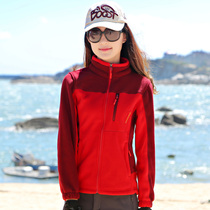 Autumn and winter recommended men and women warm thickened outdoor fleece jacket fleece cardigan jacket stormtrooper jacket liner