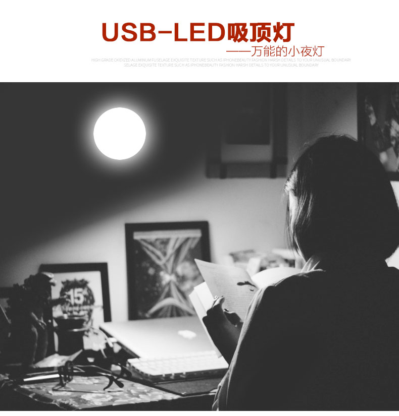 Lampe USB - Ref 376788 Image 9