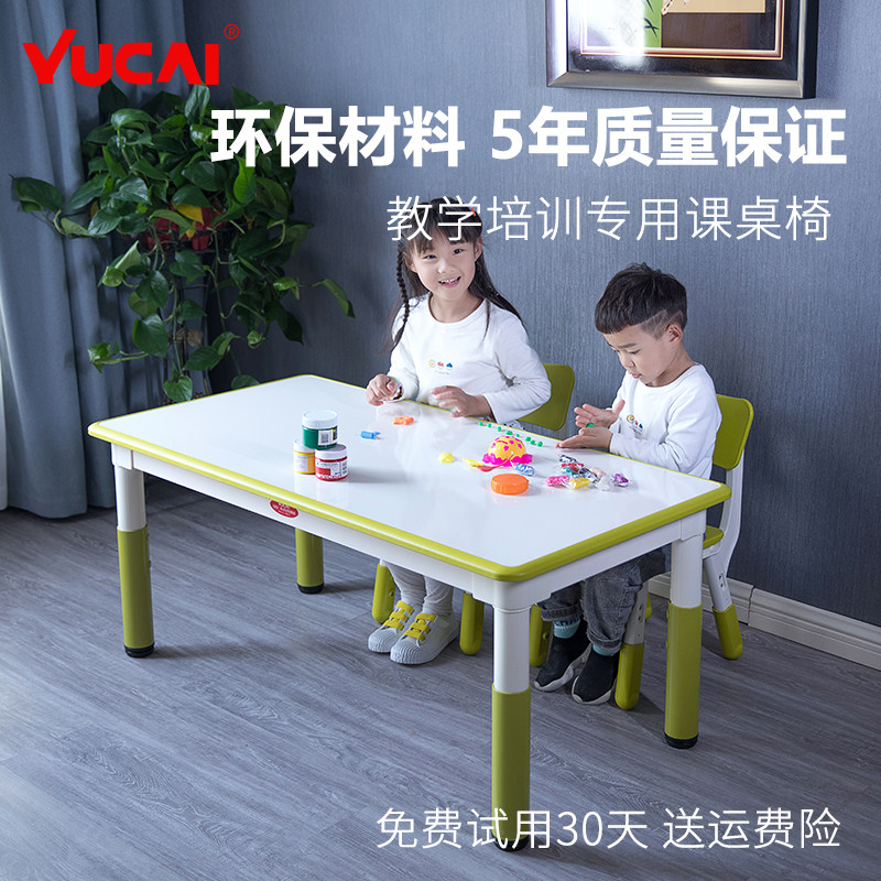 Education Students Class Table And Chairs Tutoring Class Training Desk Primary And Middle School Students School Kindergarten Children Study Desks Suit