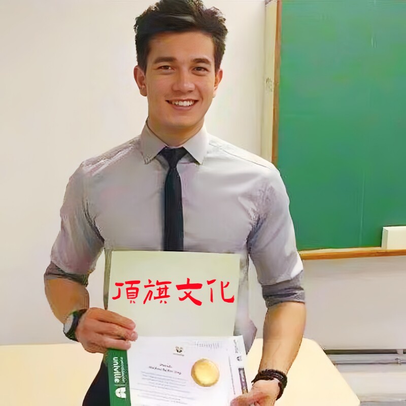 叮咚小学堂