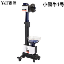 Ted table tennis serving machine small Ruoxu serving machine smart training home trainer automatic serving machine