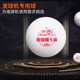 Мячи для настольного тенниса Double Fish V40+ 1-звездочные, 100 штук, для тренировок провинциальных команд, 1-звездочные, с швом, белые, специальные мячи для машинного подачи