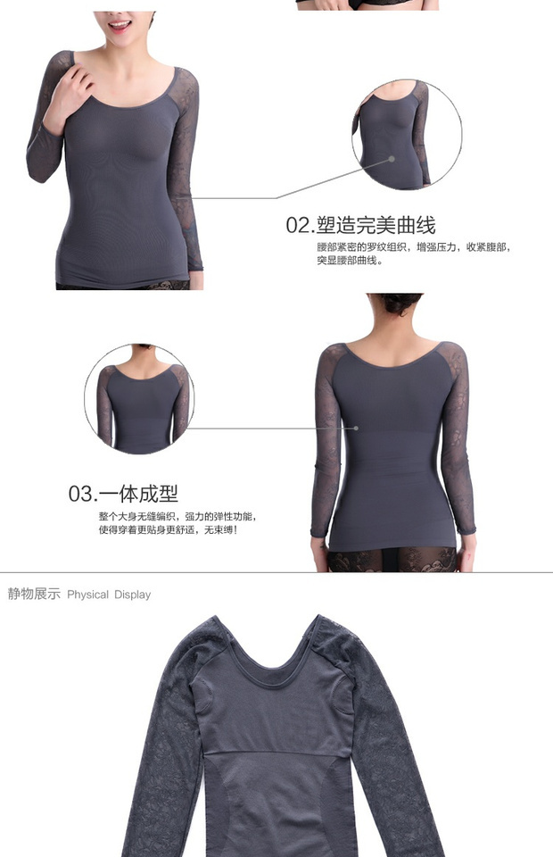 Cổ tròn hỗ trợ vòng eo ngực bụng ren cơ thể dài tay corset cơ sở áo cánh siêu nhiệt đồ lót siêu mỏng đã mỏng đồ lót siêu mỏng