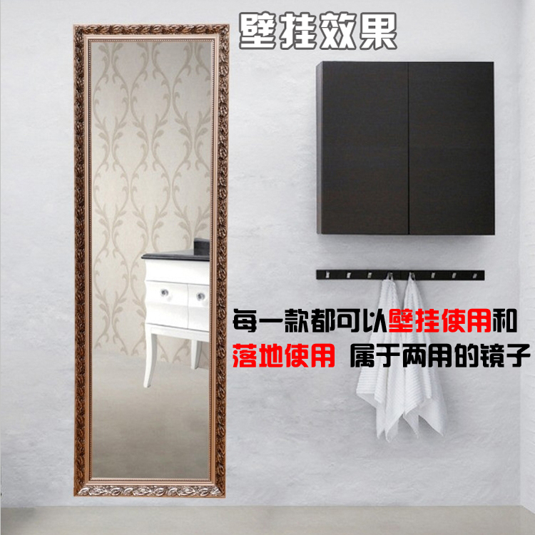 Gương lắp / gương thay đồ / với gương khung / gương sàn / gương treo tường / gương dài / gói / gương đặc biệt - Gương gương trang trí nội thất