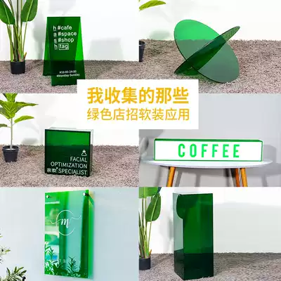 Color acrylic billboard display board door sign stainless steel light box door sign Collection series customization