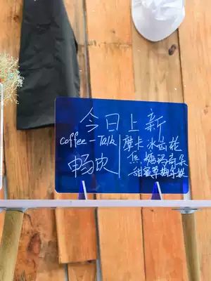 Simple desktop vertical transparent acrylic note board Message board Shop bezel writing board Prompt memo board