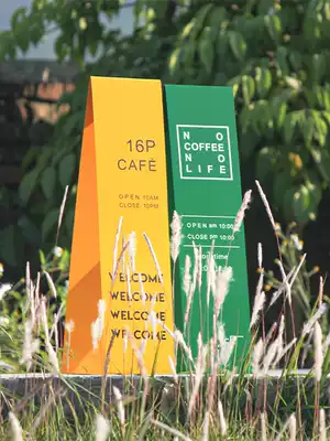 Japanese Net red wind niche creative design outdoor double-sided paint display board vertical landing Billboard A