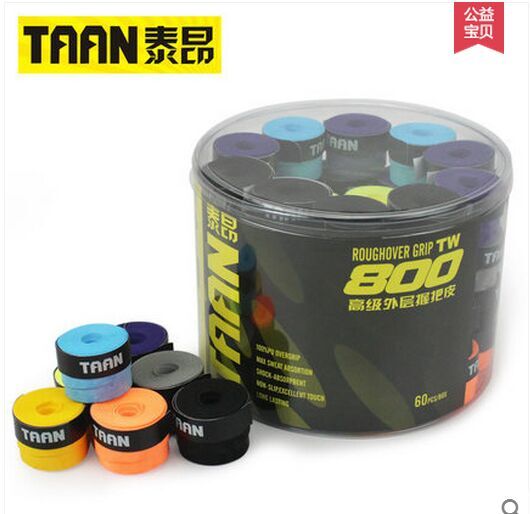 Tayant TAAN tennis racket feather racket special hand glue grip glue frosted dry suction sweat with handle leather TW800