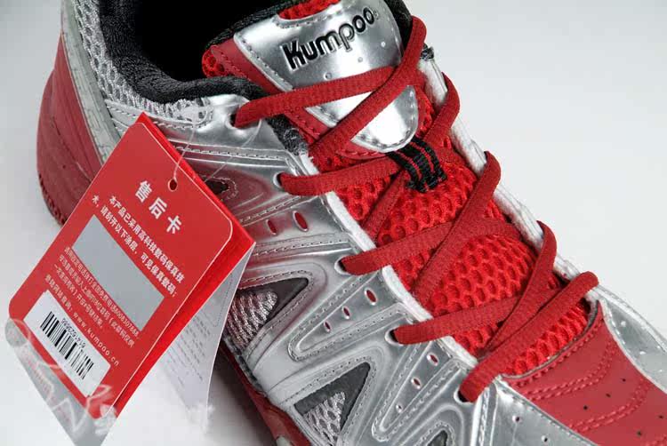 Chaussures de Badminton KUMPOO - Ref 844683 Image 17