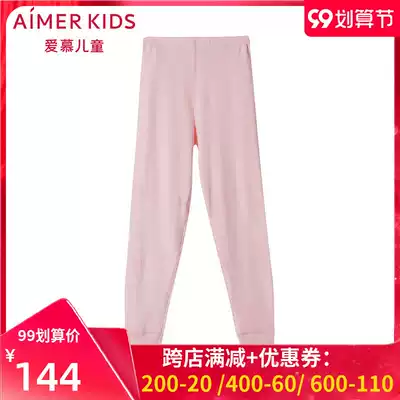 AIMER autumn and winter new children warm sun thick sanitary pants girls student knee pads double layer warm pants AK1730332