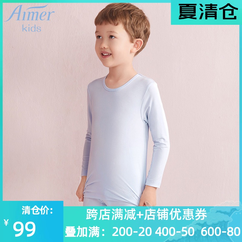 Sale clearance AIMER Children modal base autumn coat boy Boy thin warm clothes AK2720261