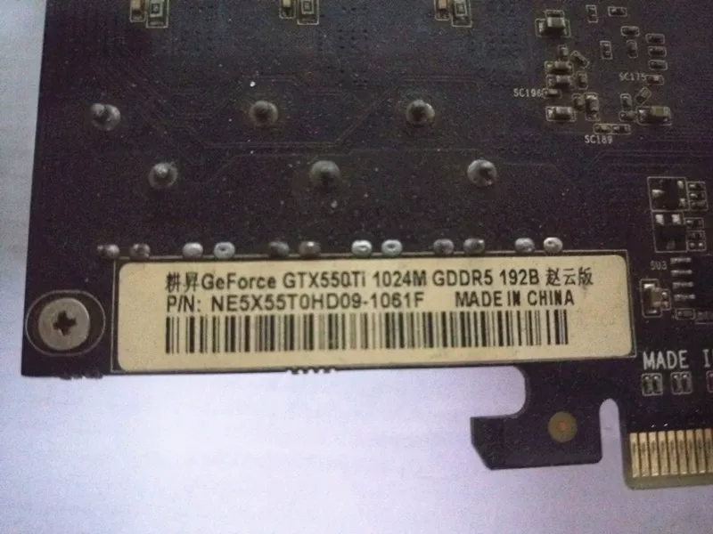 Gengsheng GeForce GTX550TI 1024M GDDR5 192B Zhao Yun version