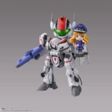 Wan Dai Tiny Session Macrotomy VF-25f Messiah Arute Snow 539692