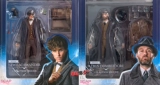 Специальное предложение Soapstudio замечательные животные, где Newtter Dumbledore 17486143