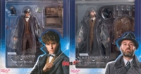 Специальное предложение Soapstudio замечательные животные, где Newtter Dumbledore 17486143
