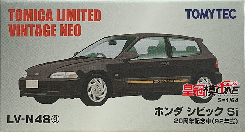 Spot Japanese version TOMY TLV LV-N48g Honda Civic 20th