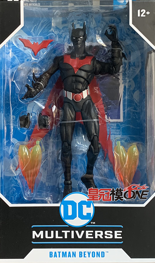 Spot McFarlane McFarlane DC7 inch future Batman 9463