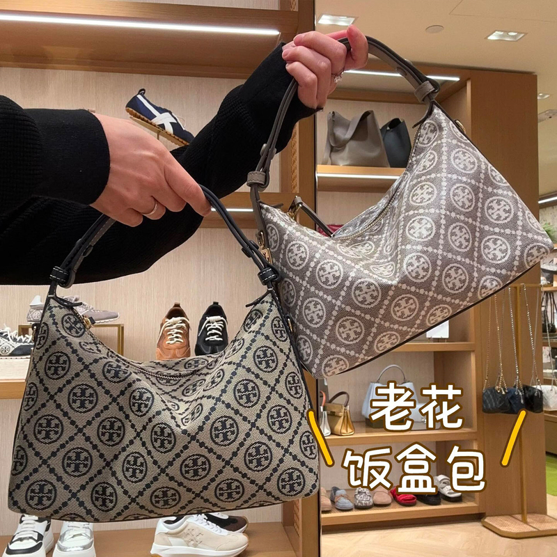 Authentic American Tb Women's Bag New Model Mellow Lunchbox Bag Pillow Bag Single Shoulder Crossbody Underarm Pillow Bag