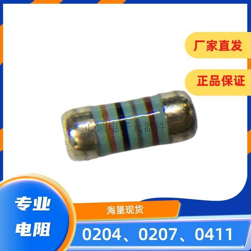 MELF wafer resistance 0204 0207 1W 1W 0 51R 68R 68R 0 0 0 0 82R 91R