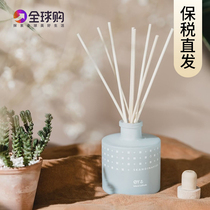 SKANDINAVISK Fire-free Aroma Rattan Fragrant Home Interior Long-lasting Fragrance Sleeping Gifts