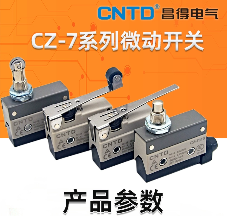 Công tắc hành trình CNTD Changde chuyển động vi mô giới hạn nhỏ có con lăn CZ7311-7121-7312-7310-7141