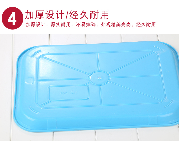 Khay nhựa hình chữ nhật đĩa trà chén khay căng tin thức ăn nhanh khay mẫu giáo khay đồ gia dụng khay đựng đồ ăn dặm cho bé