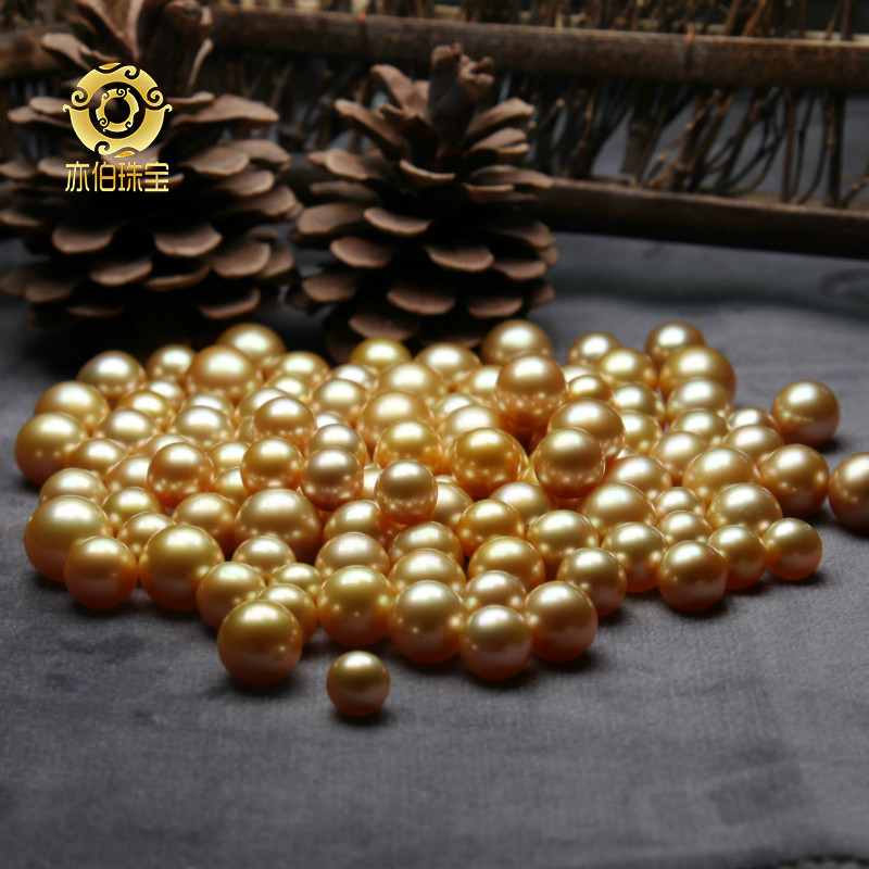 Also Berber natural no optimisation Nanyang sea water gold pearl thick gold positive round mirror extremely strong light single bead to bead pendant