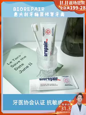 Italian national toothpaste Belida biorepair enamel repair gingival bleeding bright white pregnant women available