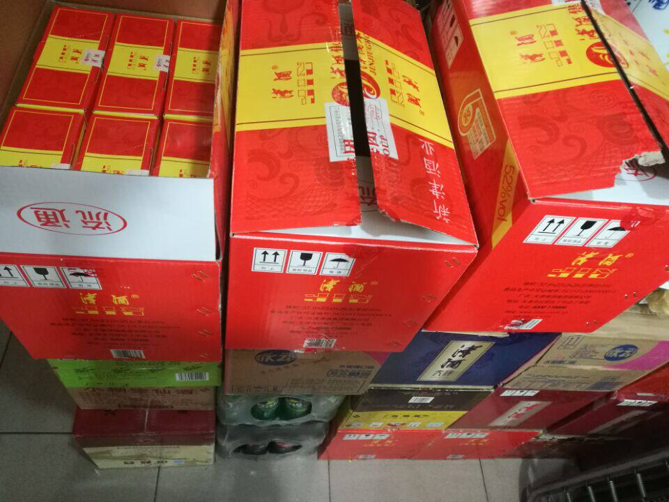 Пластиковые сумки 津酒帝王风范38度700ml新款带红包赢手机