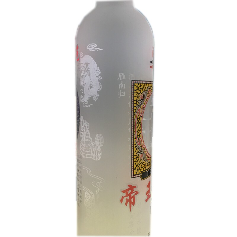 Пластиковые сумки 津酒帝王风范38度700ml新款带红包赢手机