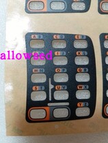 Motorola wt41no wt4090 repair parts nameplate film