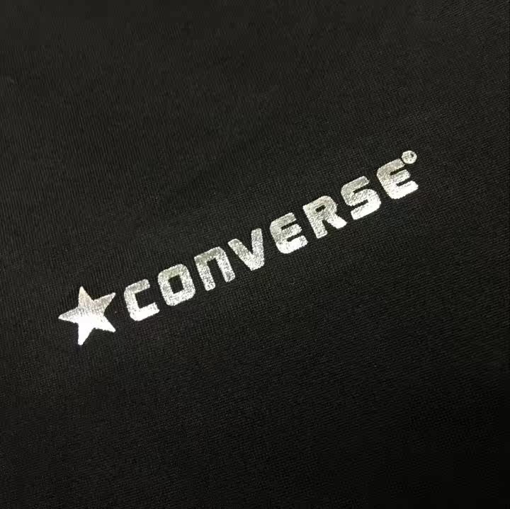 Vêtement fitness homme AASTR4SA BAAQR5 - Ref 603396 Image 8