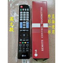 Original LG TV AKB72914208 universal AKB73615312 remote control English same shape universal