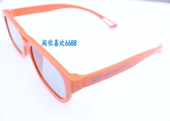 Lunettes VR ou 3D - polarisant - Ref 1229229 Image 4