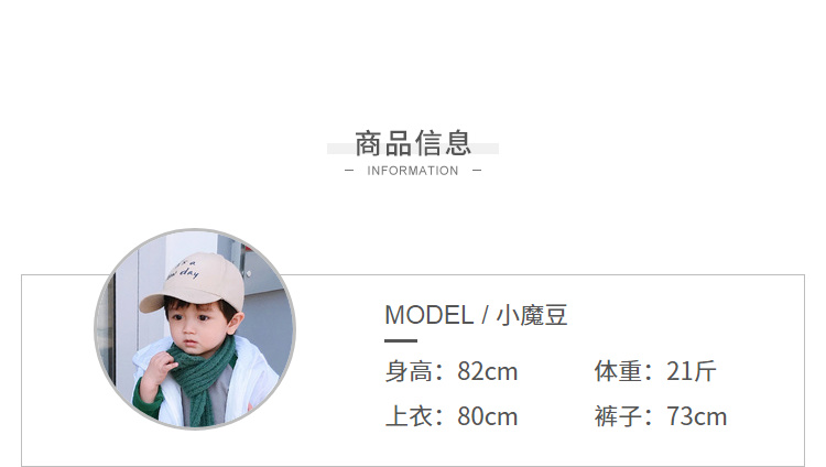 Áo sơ mi nam mùa đông LUSON 2018 Mới Hàn Quốc Baby Boy Plus Áo nhung trẻ em Áo khoác shop đồ trẻ em