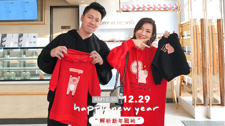 Quần áo mùa thu cha mẹ LUSON 2018 mới áo thủy triều trắng gia đình ba gia đình mẹ và con áo gia đình cao cấp
